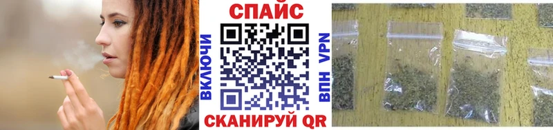 БУТИРАТ бутандиол  Камешково 