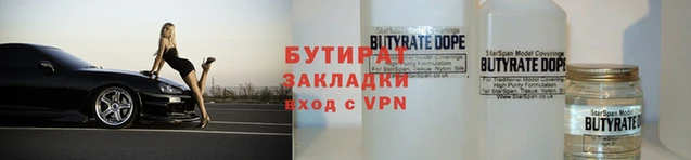 амфетамин Аркадак