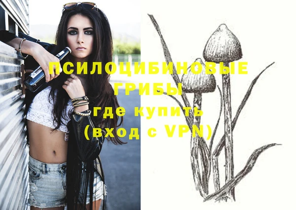 каннабис Армянск