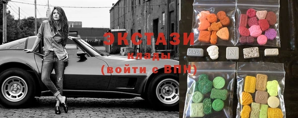 каннабис Армянск