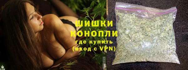 амфетамин Аркадак