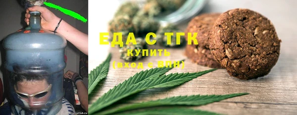 кокаин Арсеньев